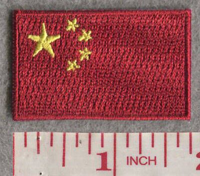 China Country MINI Flag 1.8"W x 1.102"H Patch