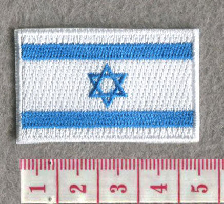 Israel Country MINI Flag 1.8"W x 1.102"H Patch